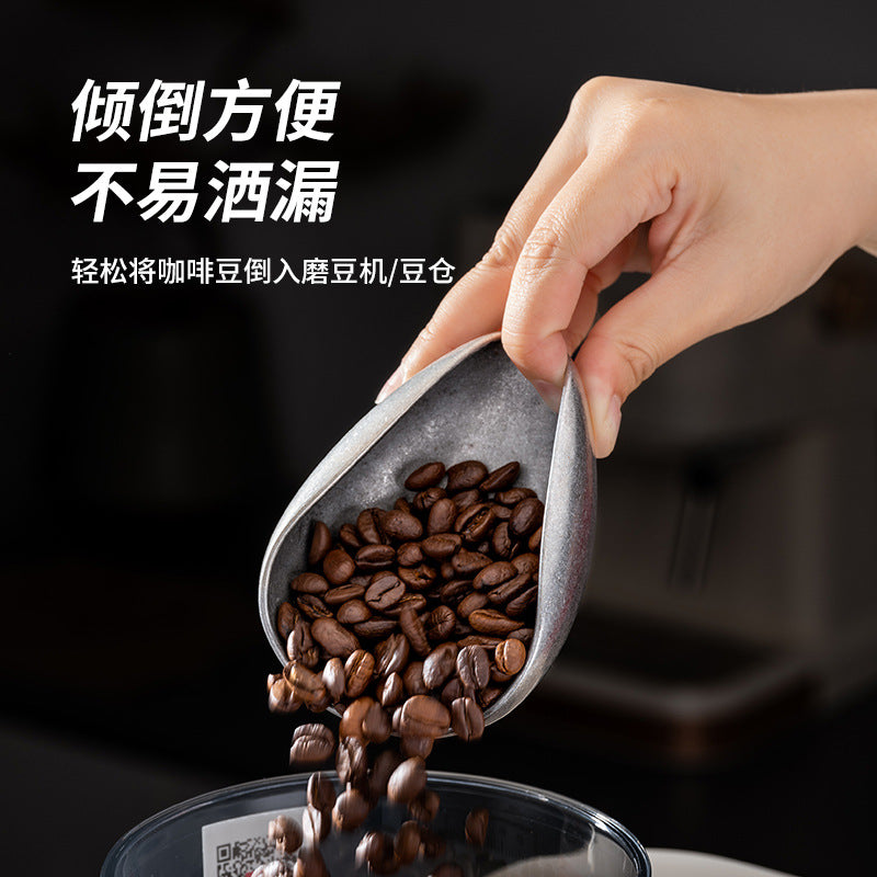 Stainless steel coffee scale bean dish sub-packaging plate bean dish vintage coffee bean measuring cup scale bean dish special bowl measuring spoon