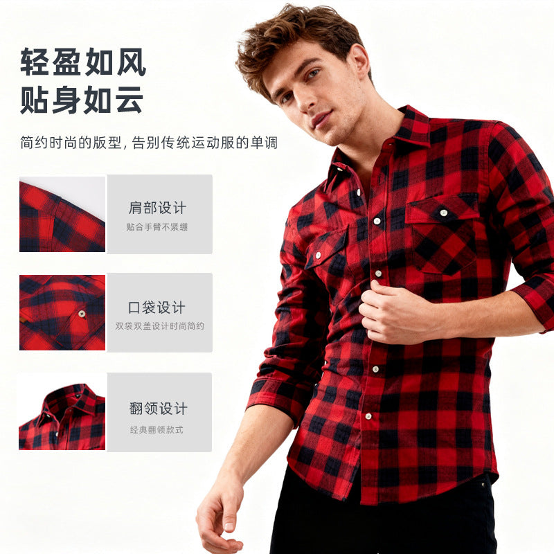 men's flannel shirt