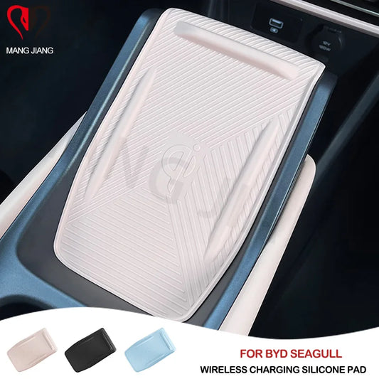 Car Center Console Wireless Charging Pad Anti Slip Pad Mat For BYD Seagull Washable Phone Anti Dirty Pad Interior Accessories